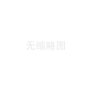張 偉